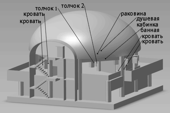 Изображение. 3D модель жилого дома. png